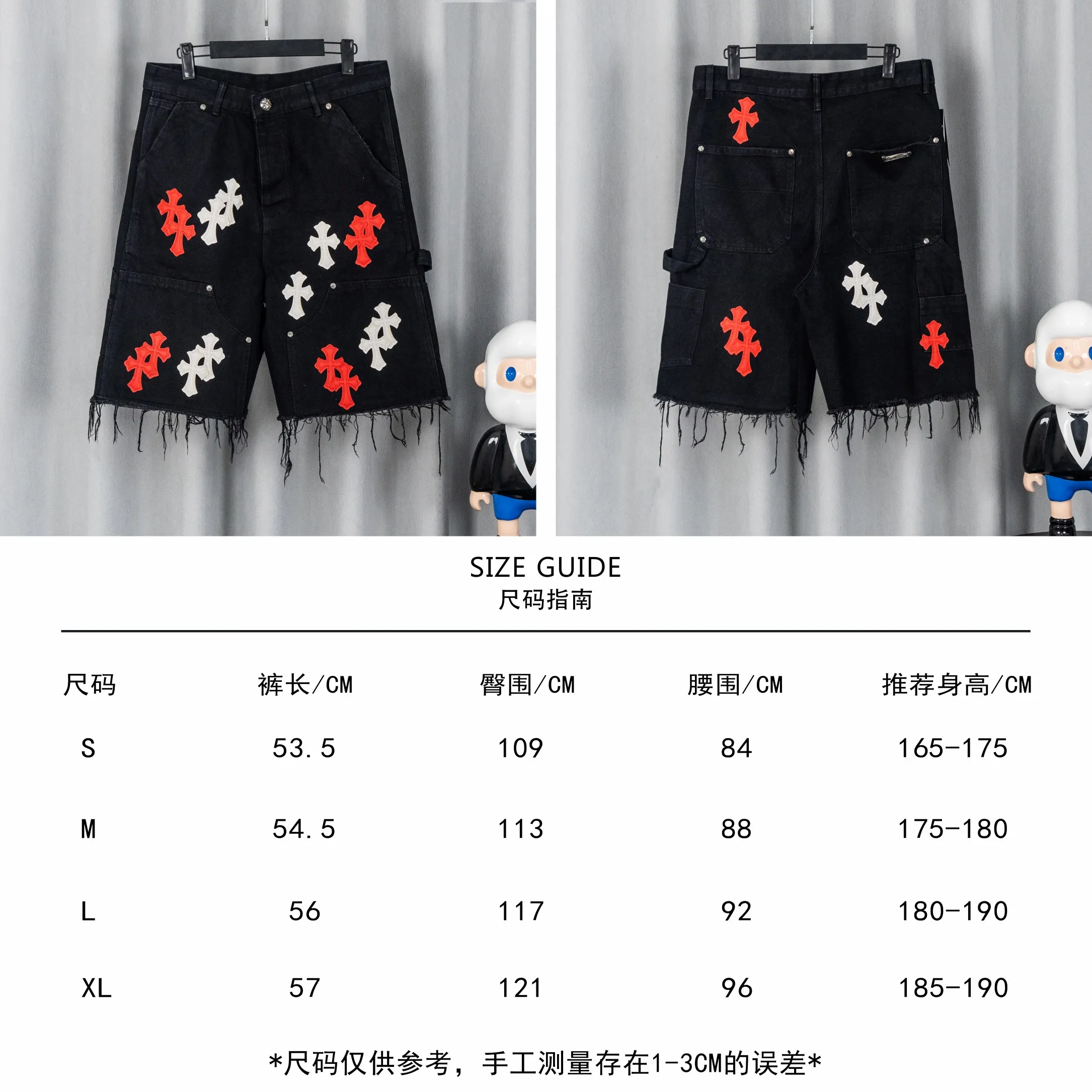（ ） 155 vintage levis remake remake remake remake #CHROME HEARTS Same Style